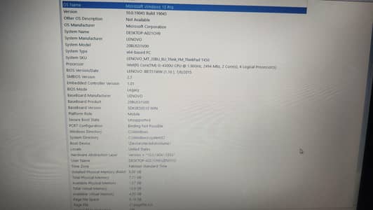 Lenovo ThinkPad T450