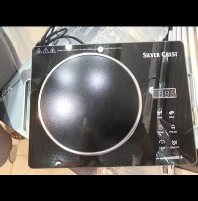 sliver crest hot plate