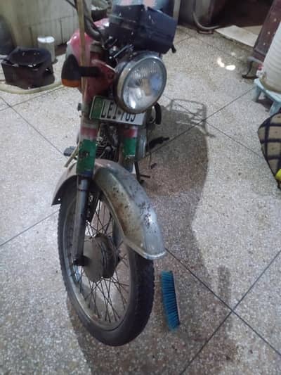 Suzuki 80cc bike for sale