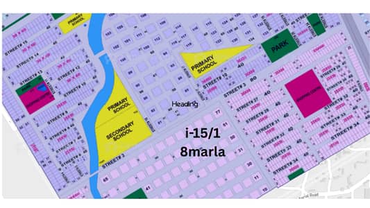 8 Marla 1800 Sq. Ft/200 Sq. Yd) Possession Plot Available For Sale In CDA Sector I-15/1 One Of The Most Beautiful Location In Islamabad price. 88 lakh