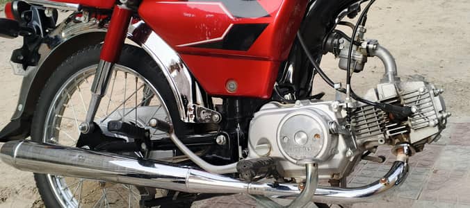 Honda CD 70