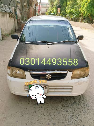 Nice Suzuki Alto LPG 2009 better than mehran cuore cultus santro