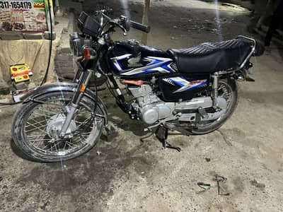 Honda 125 new ha abhi all sman kampleet