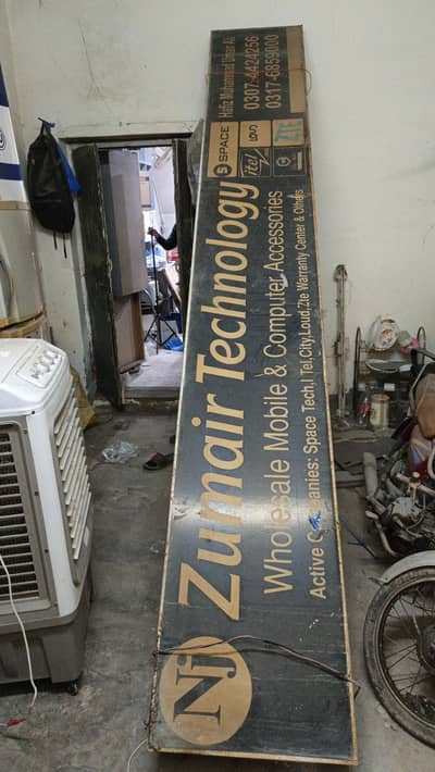 shop sign board For sale