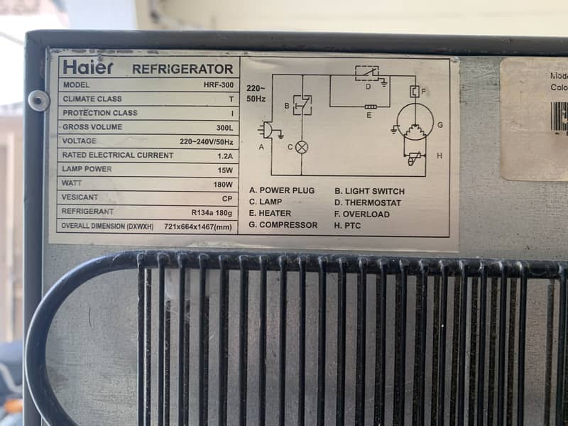 Refrigerator 1
