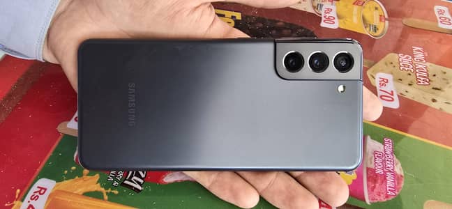 Samsung galaxy S21 5g.