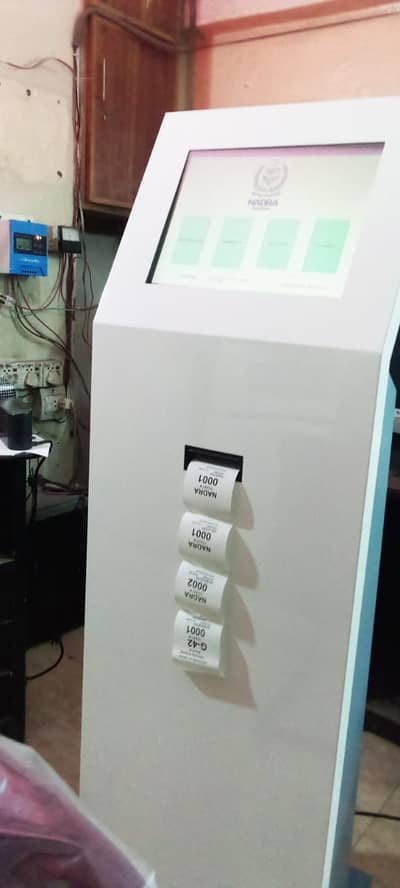 Queue Management Server and Ticketing Kiosk
