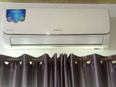 AC FOR SALE