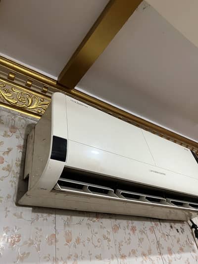 Inverter AC