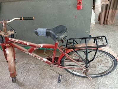 Super Fine Cycle – Good Condition