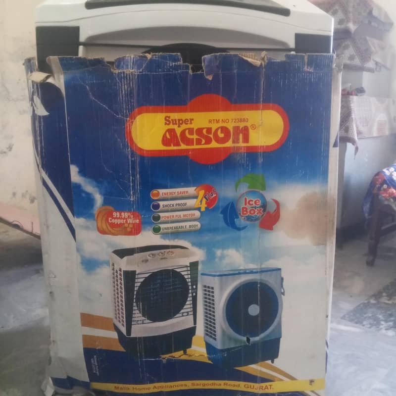 super Acson 0