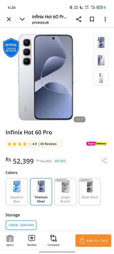 INFINIX HOT 60 PRO 8+8 128