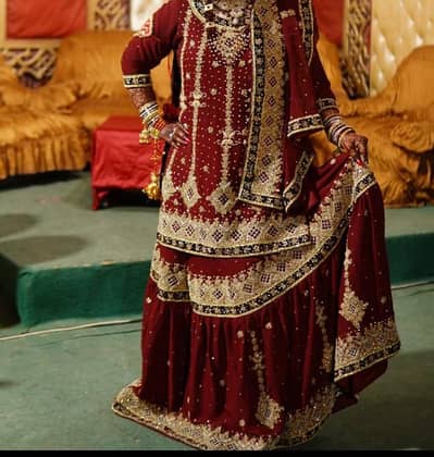 sharara