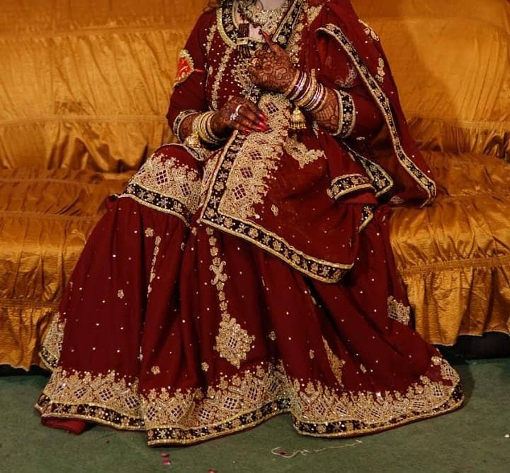 sharara 1