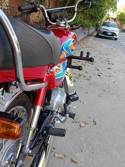 bonda cd 70