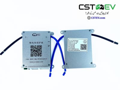 8-20.40A/0.4A     JK-BD4A20S4P JK-BMS