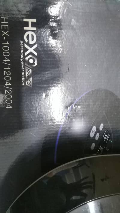 ups for battery or solar