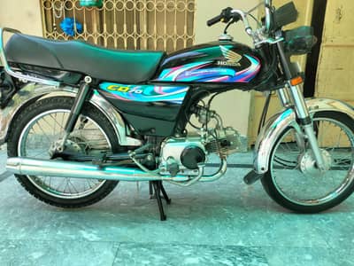 Honda 70 24 Model