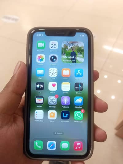 battery pura din guzar deti ha