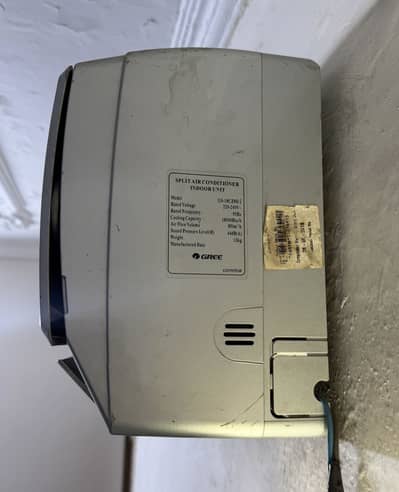 Gree Ac