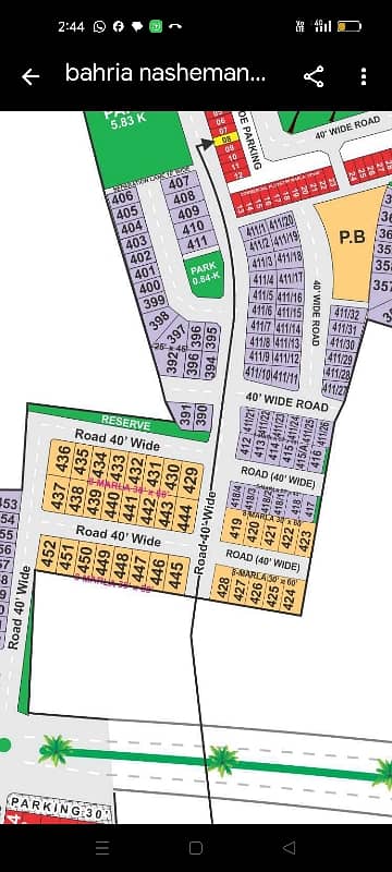 8 Marla Plot For Sale In Zinia Block Bahria Nasheman Lahore