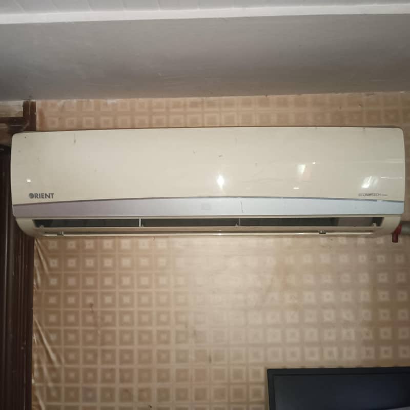 Ac 1.5 0