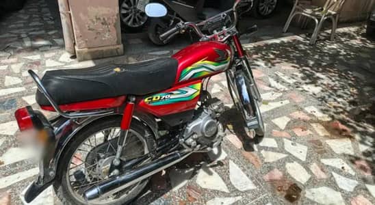 Honda CD 70 2023 almost 0 meter 1st Owner