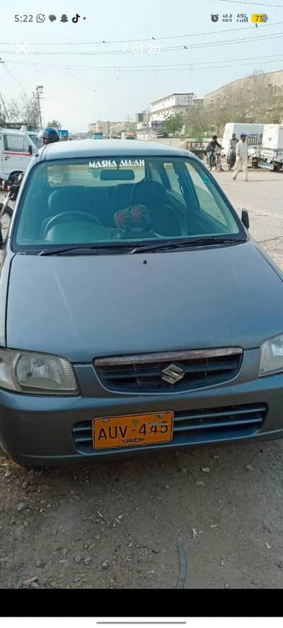 alto vxr 2011 model available for urgent sale