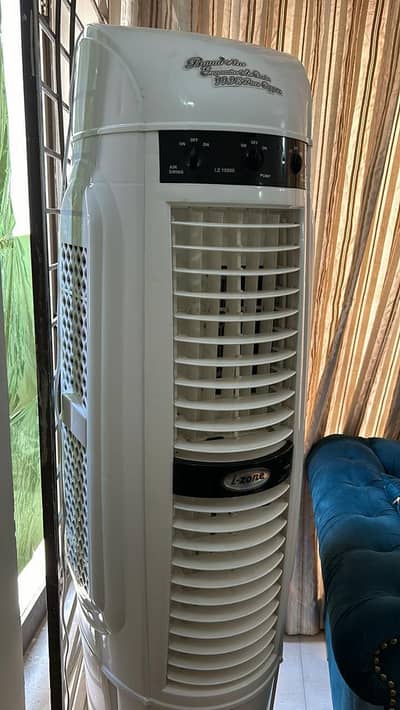 I- zone standing cooler