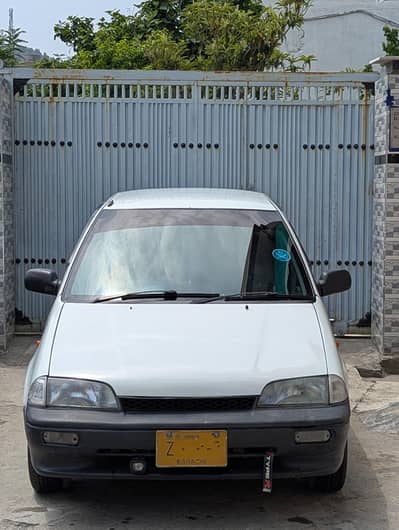 margalla