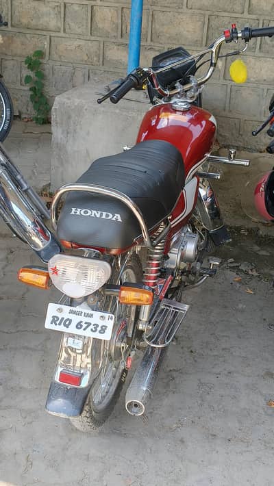 road price