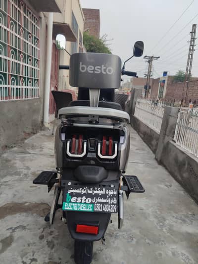 Besto Nova RS best company chaina for urgent sale