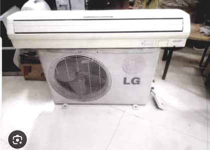 lg 1.5 ton ac for sale