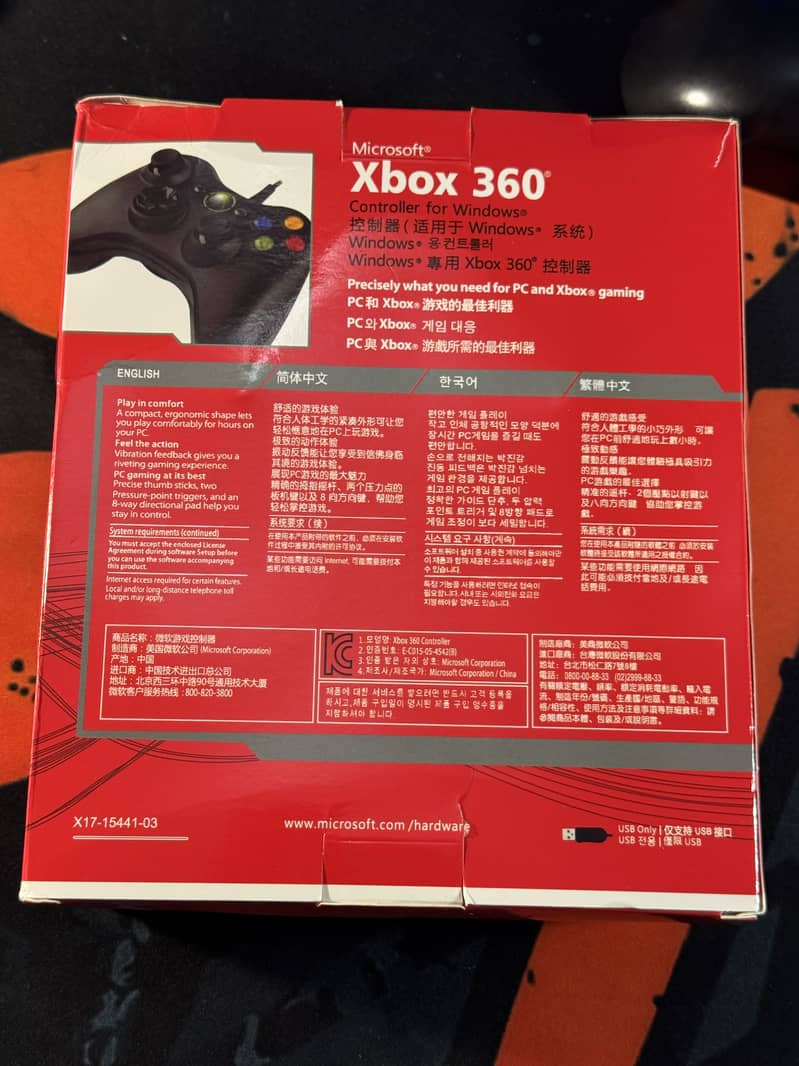 Xbox 360 controller transparent with lights 9