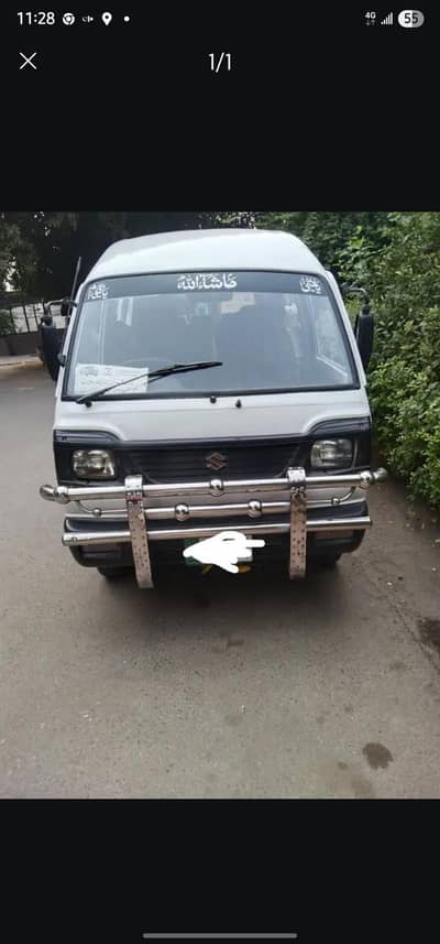 Suzuki Carry 1986