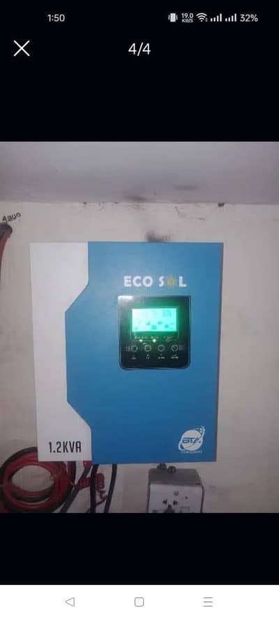 2 Inverter 1.2 kW Fronus for sale
