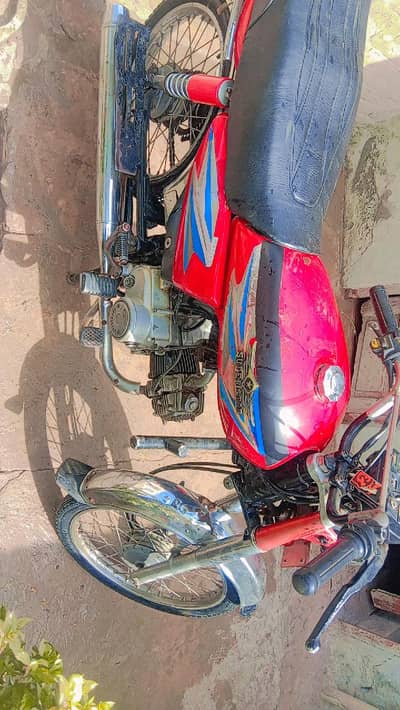 15 Model Super Star