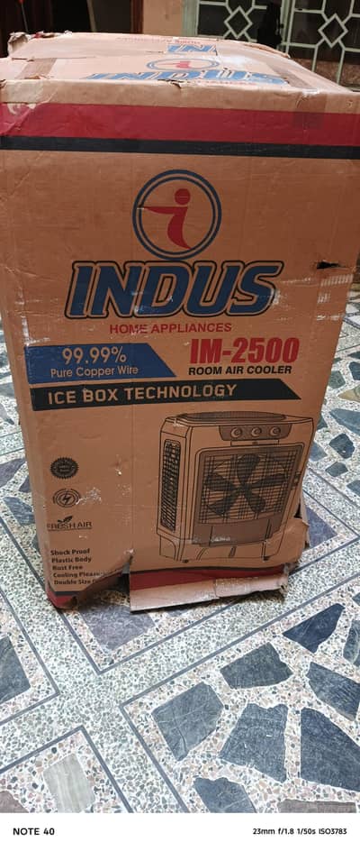 Room Air Coller
