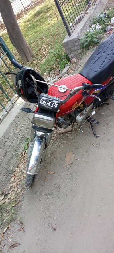 Honda cd 70cc 2010/11 model