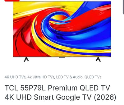 TCL P79L