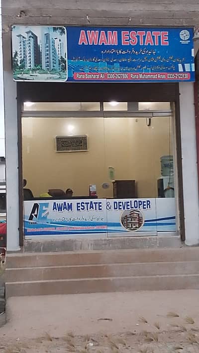 120 sq plot for sale Gulishan E Roomi scheme 33 nice location near Airport Jinnah international