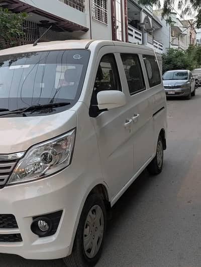 Changan Karvaan Plus 2023