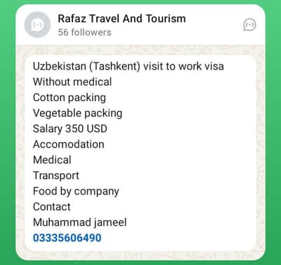 Packing worker required for Uzbekistan