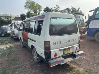 Mitsubishi van