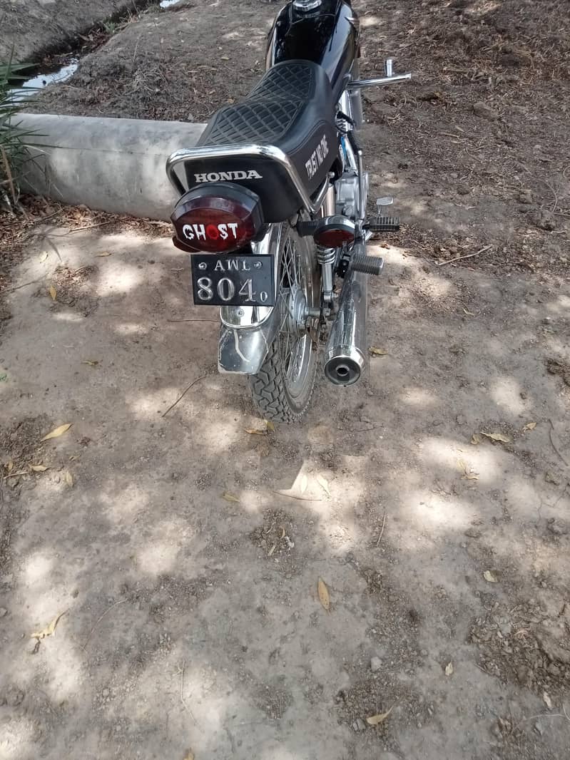 2024 model 1