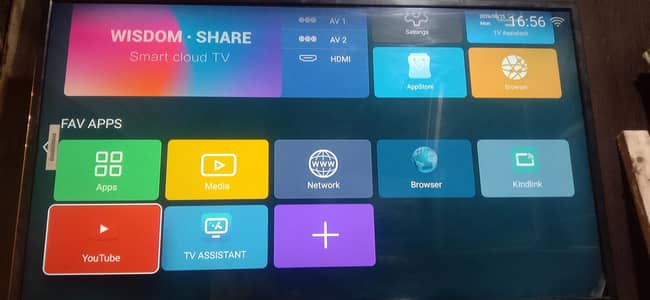 40 INCH LED SAMSUNG Wifi ANDROID