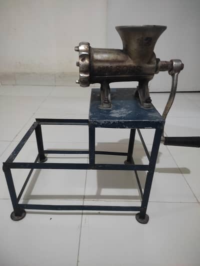qeema machine