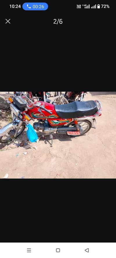 bike bilkula saaf  ha biomatric clear ha all documents clear han