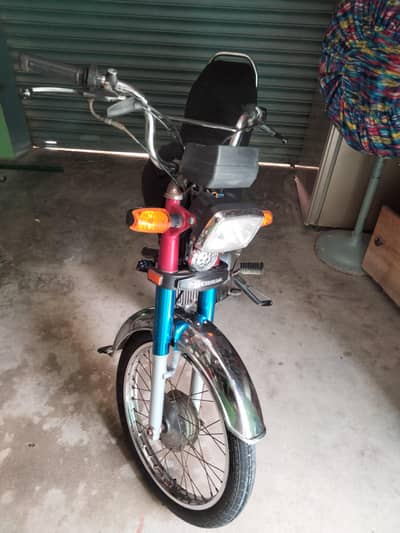 Honda CD 70 For Sale