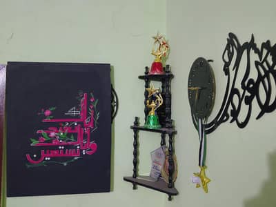 Arabic calligraphy